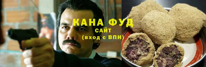 Cannafood конопля  Энем 