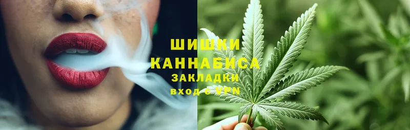 Канабис SATIVA & INDICA  мега   Энем 